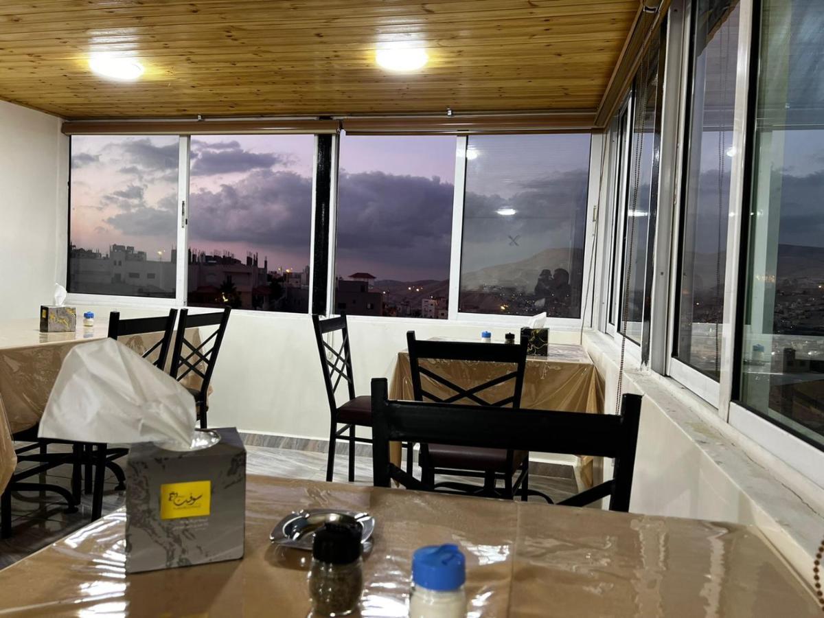 Amro Petra Apartment Вади Муса Екстериор снимка