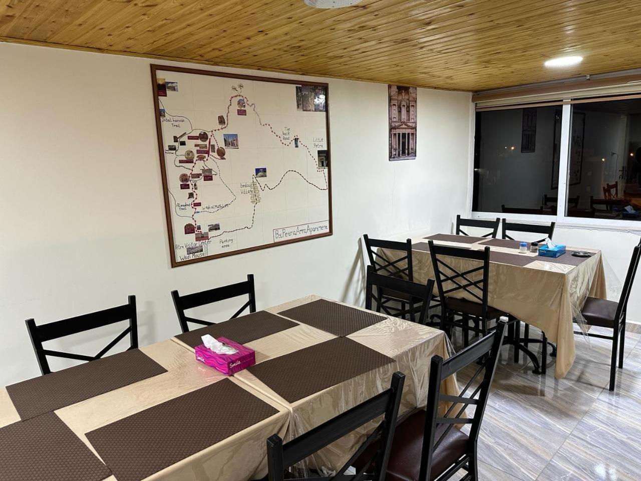 Amro Petra Apartment Вади Муса Екстериор снимка